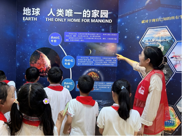 1757298532115969.png s_072ac230b8d34423ad8e623c2bf04861.png